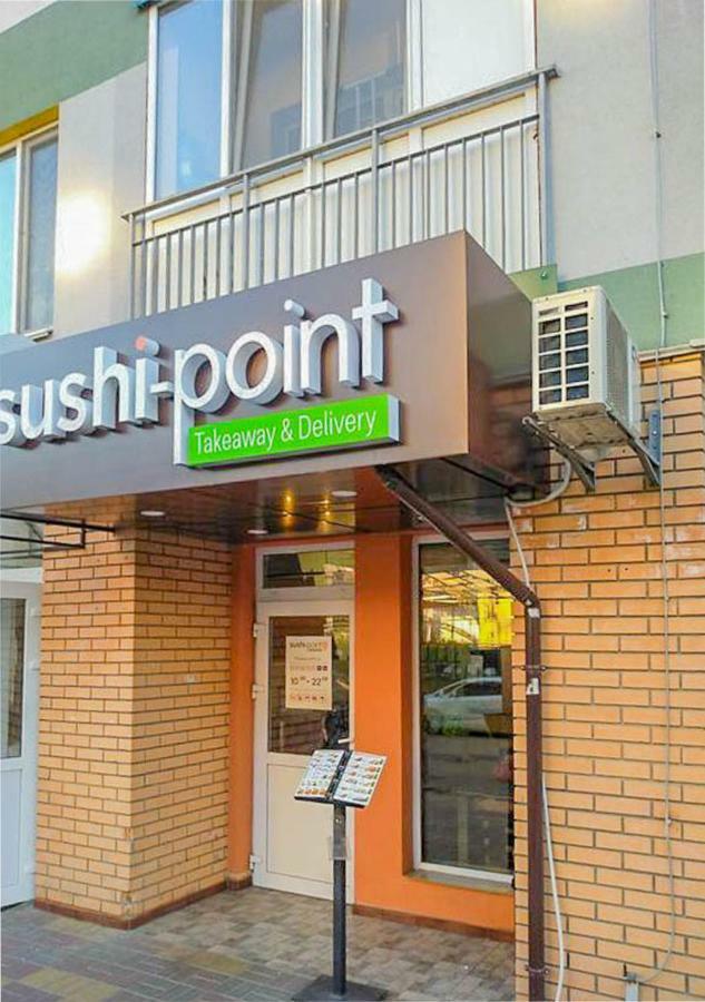 Grunvald Lux Apartment Киев Екстериор снимка
